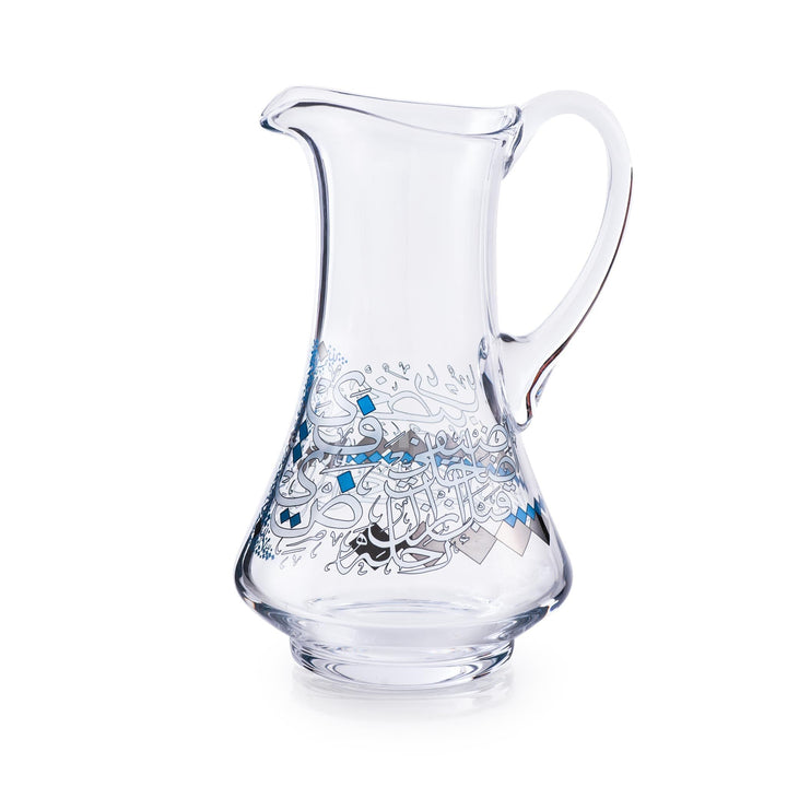 Dimlaj Seraj Jug with Handle (Platinum & Blue) - Premium Jugs from Seraj By Dimlaj - Just $315! 