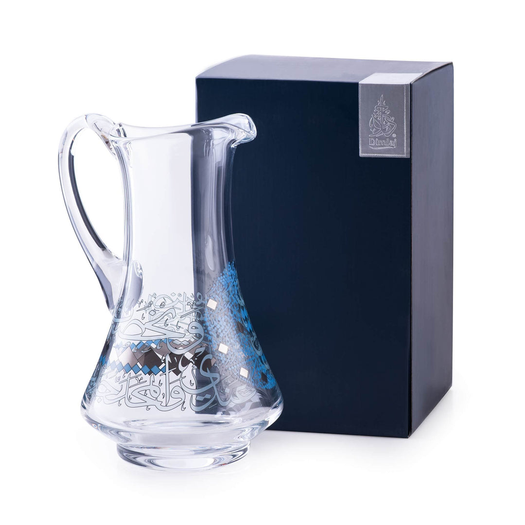 Dimlaj Seraj Jug with Handle (Platinum & Blue) - Premium Jugs from Seraj By Dimlaj - Just $315! 