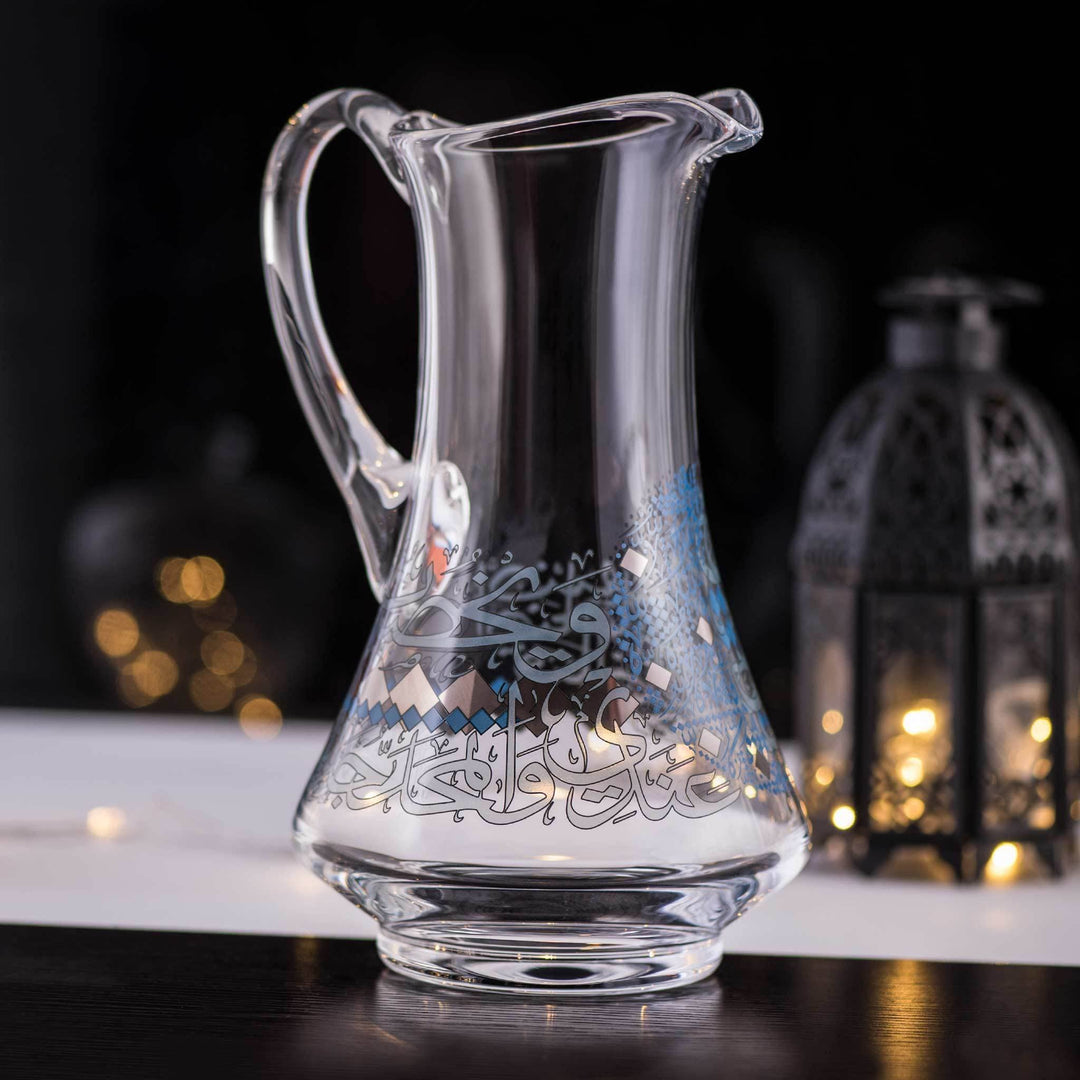 Dimlaj Seraj Jug with Handle (Platinum & Blue) - Premium Jugs from Seraj By Dimlaj - Just $315! 