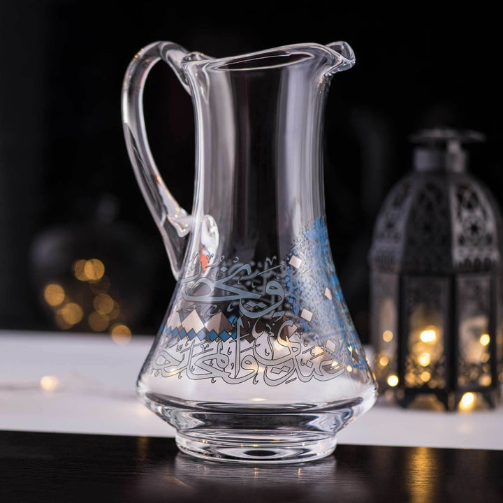 Dimlaj Seraj Jug with Handle (Platinum & Blue) - Premium Jugs from Seraj By Dimlaj - Just $315! 