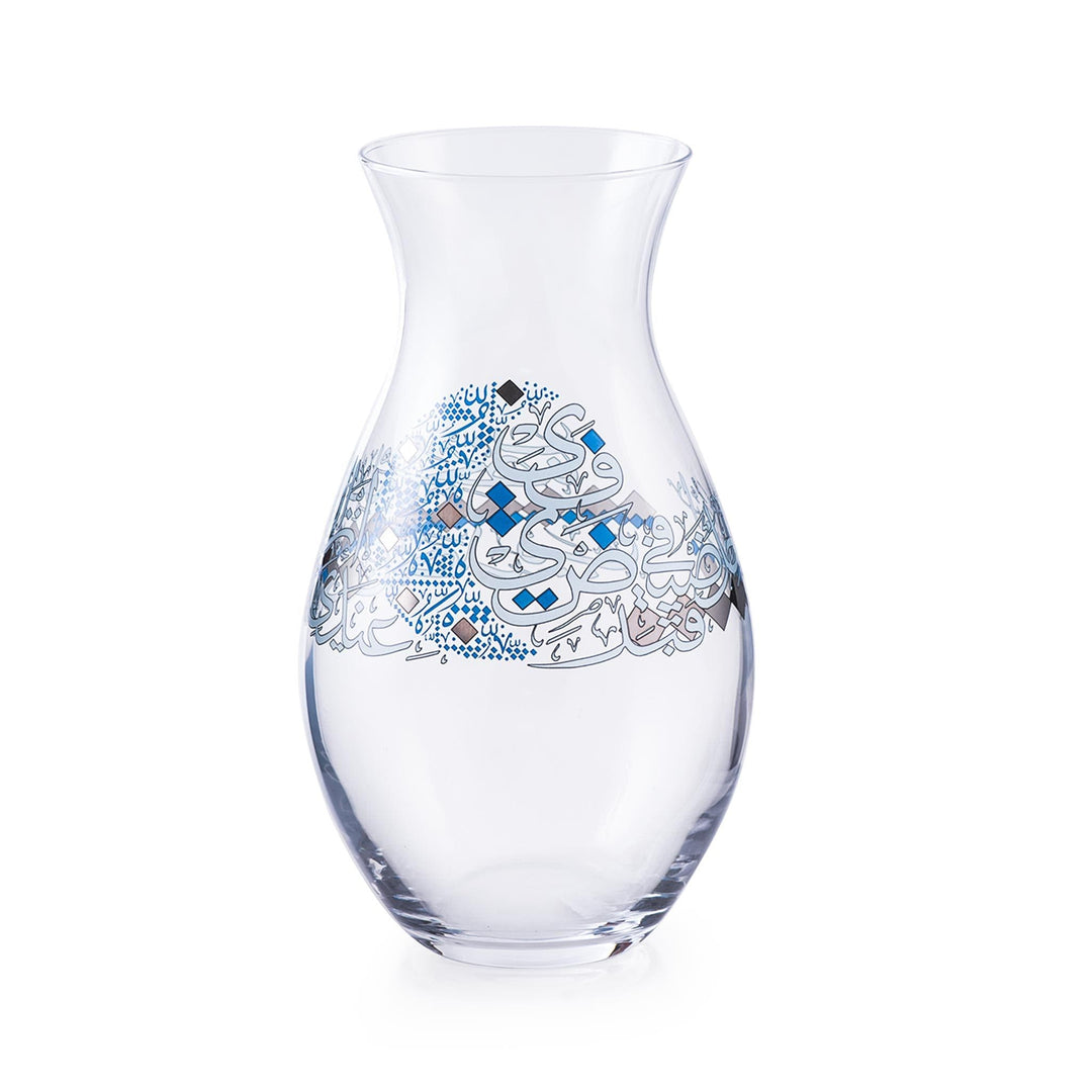 Dimlaj Seraj Large Vase (Platinum & Blue) - Premium Vases from Seraj By Dimlaj - Just $130! 