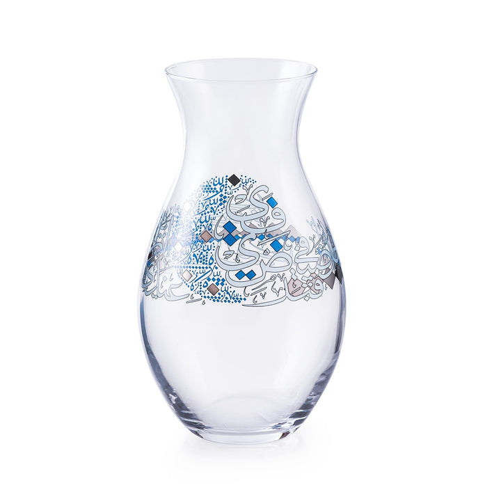 Dimlaj Seraj Large Vase (Platinum & Blue) - Premium Vases from Seraj By Dimlaj - Just $130! 