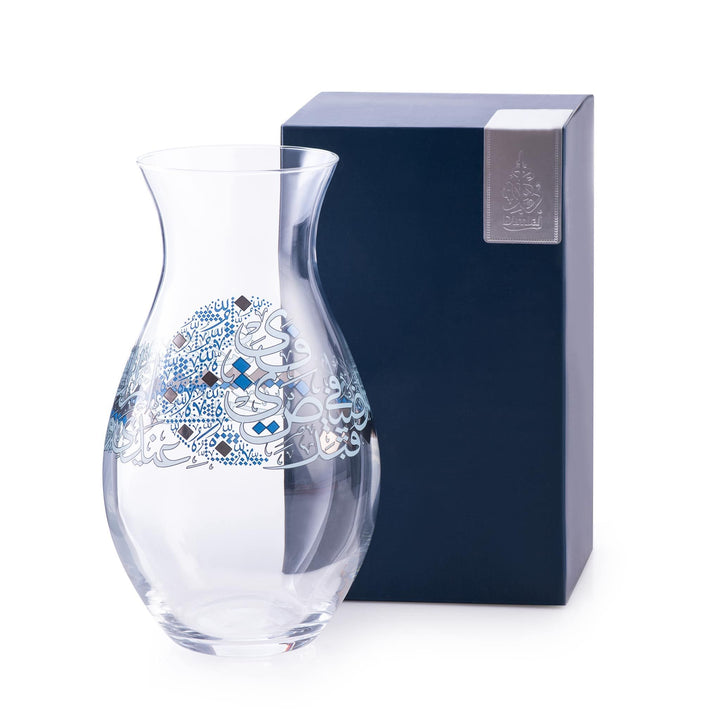 Dimlaj Seraj Large Vase (Platinum & Blue) - Premium Vases from Seraj By Dimlaj - Just $130! 