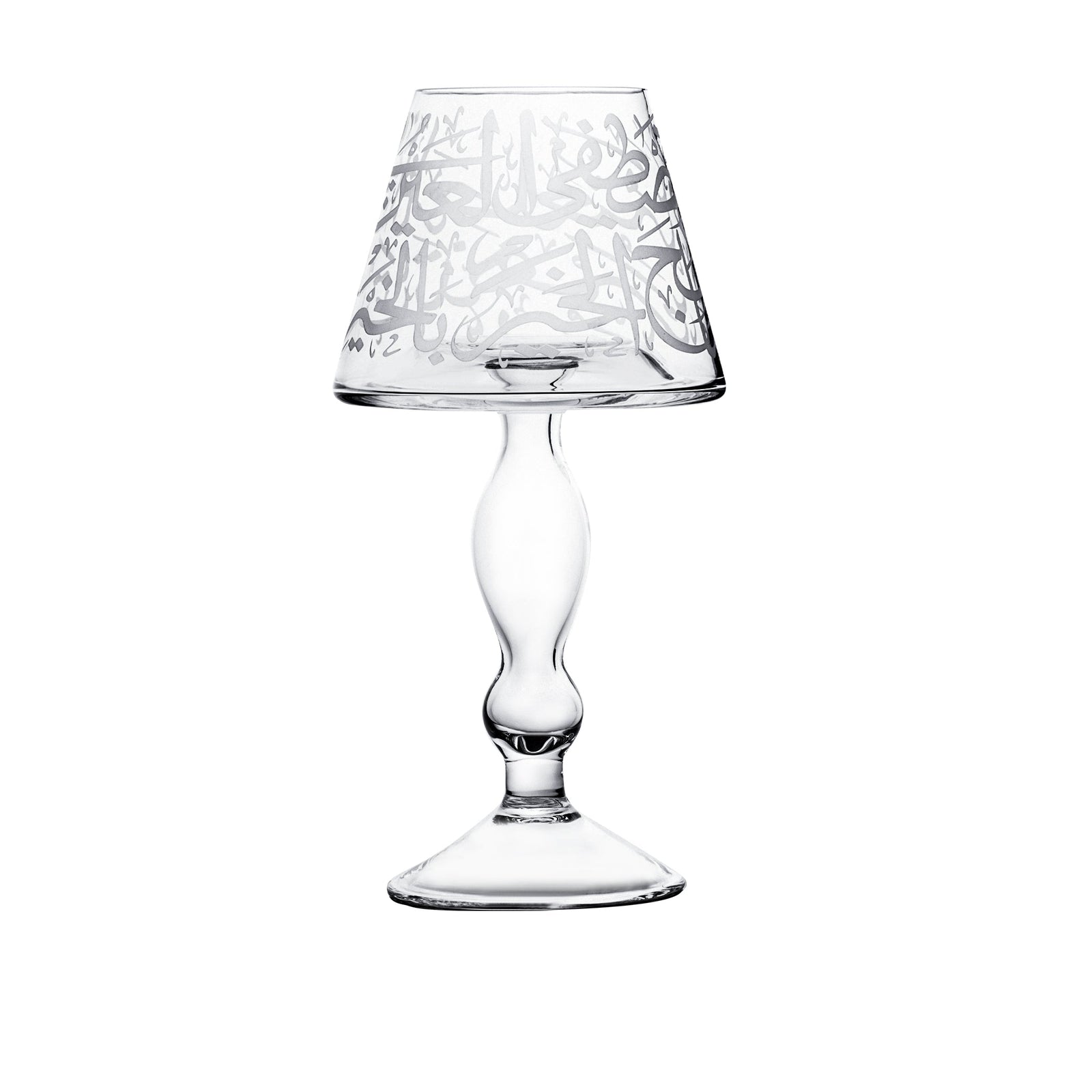 Dimlaj Thuluth Large Candle Holder (Engraved) - Premium Candle Holders from Thuluth By Dimlaj - Just $370! 