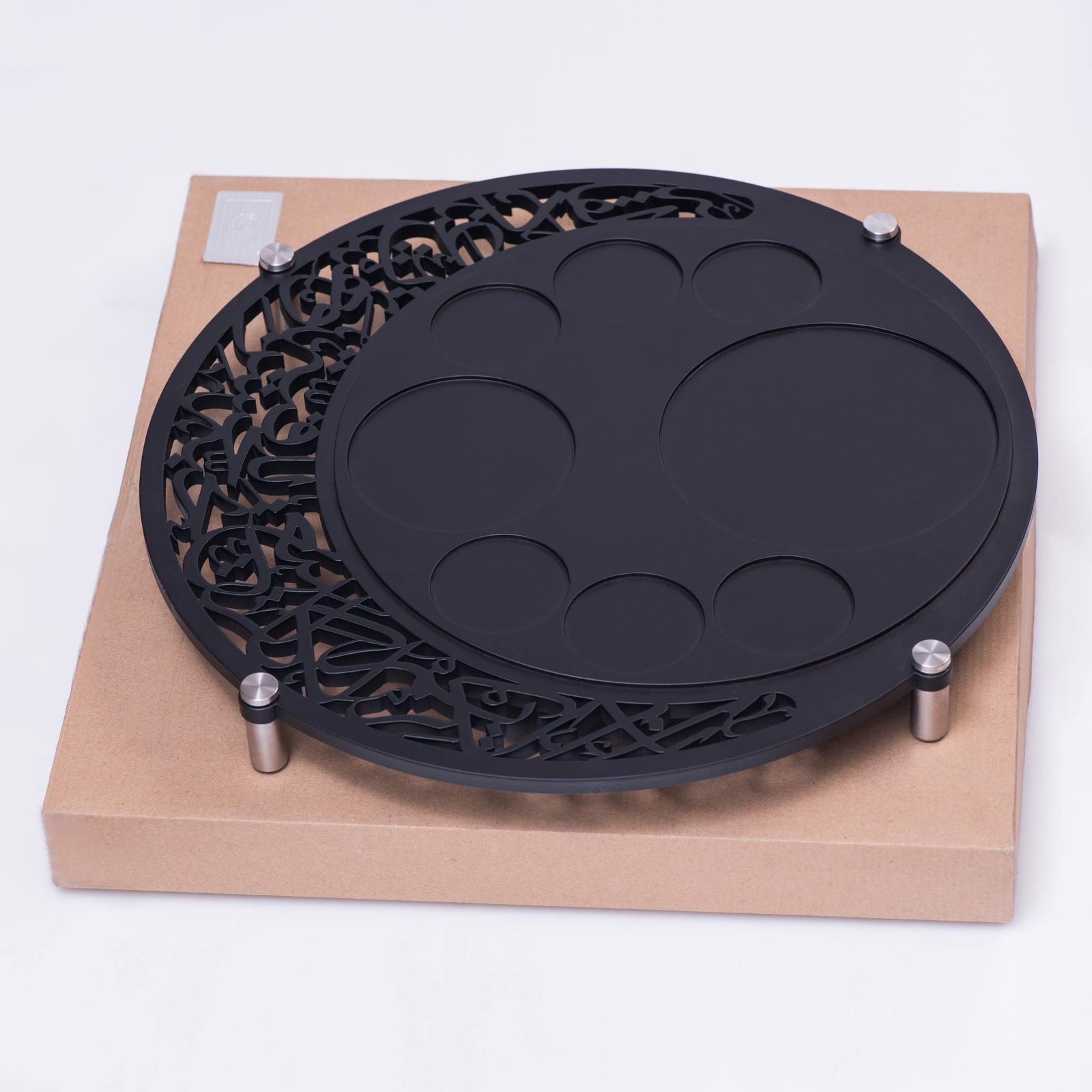 Dimlaj Large Wooden Stand (Laser Engraved) - Premium Trays from Dimlaj - Just $350! 