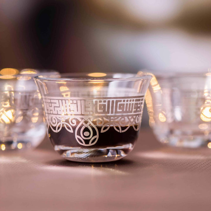 Dimlaj Shafa Set of 6 Pcs Cawa Cups (Silver) - Premium Cawa Cups from Shafa By Dimlaj - Just $210! 