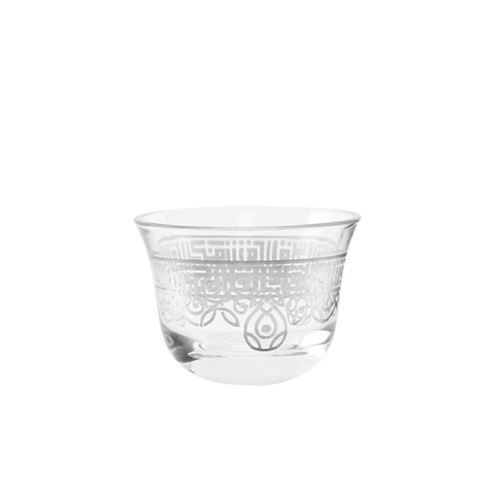 Dimlaj Shafa Set of 6 Pcs Cawa Cups (Silver) - Premium Cawa Cups from Shafa By Dimlaj - Just $210! 