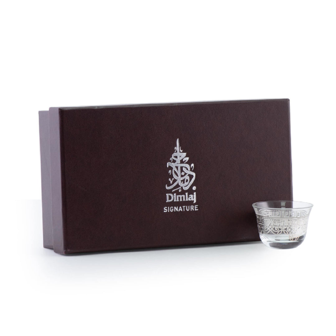 Dimlaj Shafa Set of 6 Pcs Cawa Cups (Silver) - Premium Cawa Cups from Shafa By Dimlaj - Just $210! 