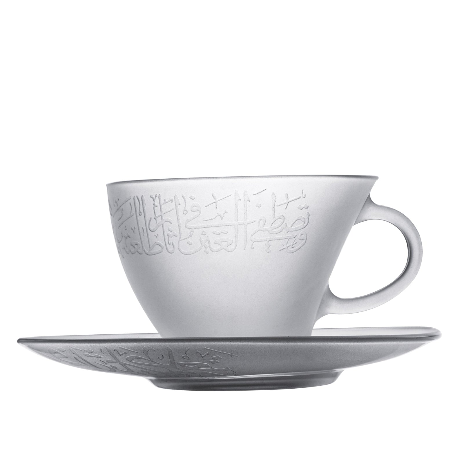 Dimlaj Thuluth Set of 6 Pcs Tea Cups and Saucers (Engraved) - Premium Tea Cups from Thuluth By Dimlaj - Just $560! 
