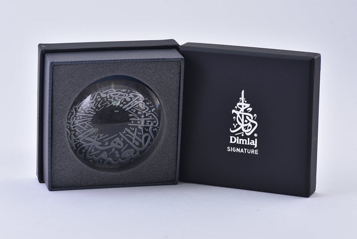 Dimlaj Thuluth Small Paper Weight (Engraved) - Premium Centerpieces from Thuluth By Dimlaj - Just $160! 