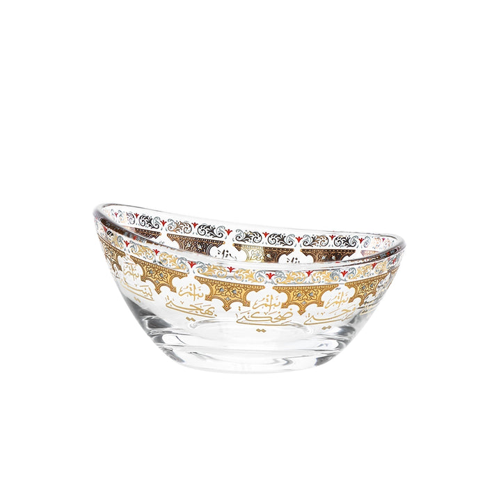 Dimlaj Suroor Set of 6 Pcs Small Serving Bowls (Gold) - Premium Serving Bowls from Suroor By Dimlaj - Just $148! 