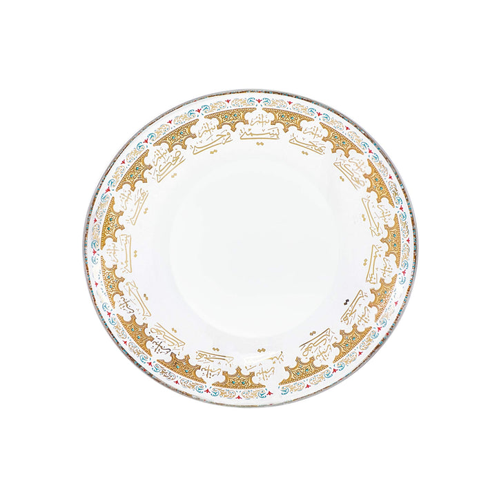 Dimlaj Suroor Set of 6 Pcs Plates (Gold) - Premium Glass Plates from Suroor By Dimlaj - Just $212! 