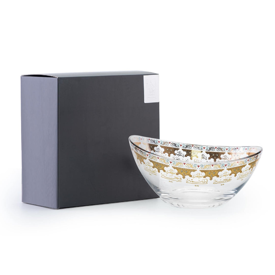 Dimlaj Suroor Large Serving Bowl (Gold) - Premium Serving Bowls from Suroor By Dimlaj - Just $185! 