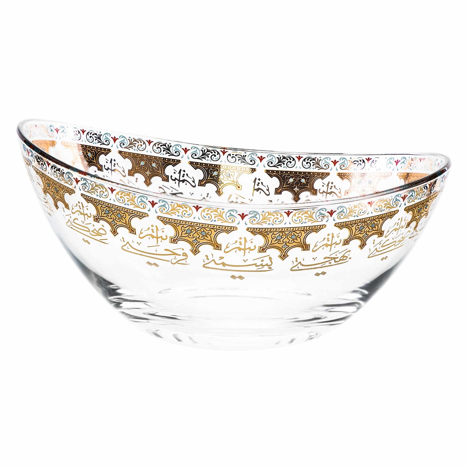 Dimlaj Suroor Large Serving Bowl (Gold) - Premium Serving Bowls from Suroor By Dimlaj - Just $185! 