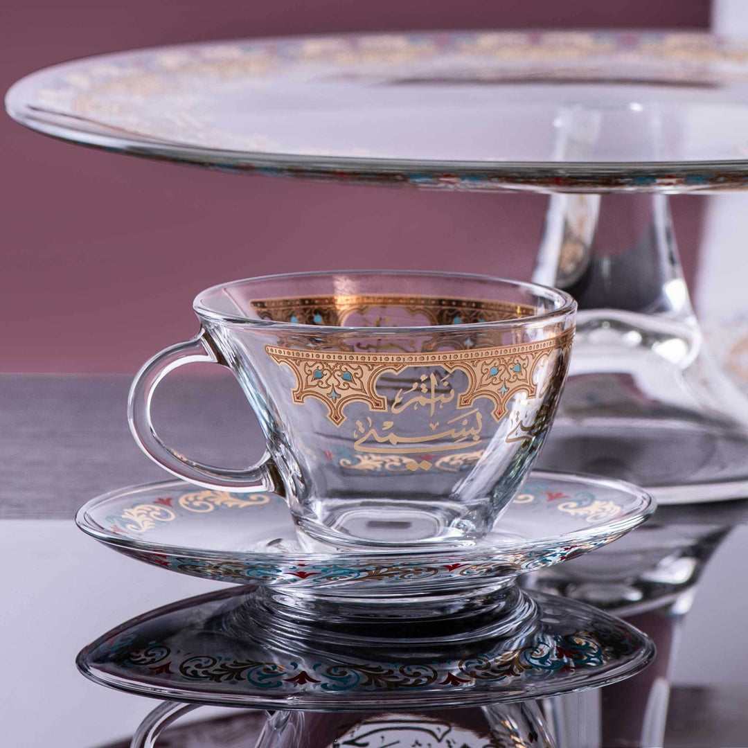 Dimlaj Suroor Set of 6 Pcs Tea Cups and Saucers (Gold) - Premium Tea Cups from Suroor By Dimlaj - Just $212! 