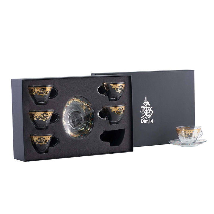 Dimlaj Suroor Set of 6 Pcs Tea Cups and Saucers (Gold) - Premium Tea Cups from Suroor By Dimlaj - Just $212! 