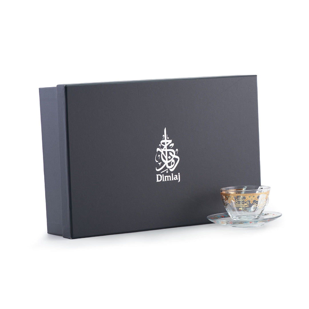 Dimlaj Suroor Set of 6 Pcs Tea Cups and Saucers (Gold) - Premium Tea Cups from Suroor By Dimlaj - Just $212! 