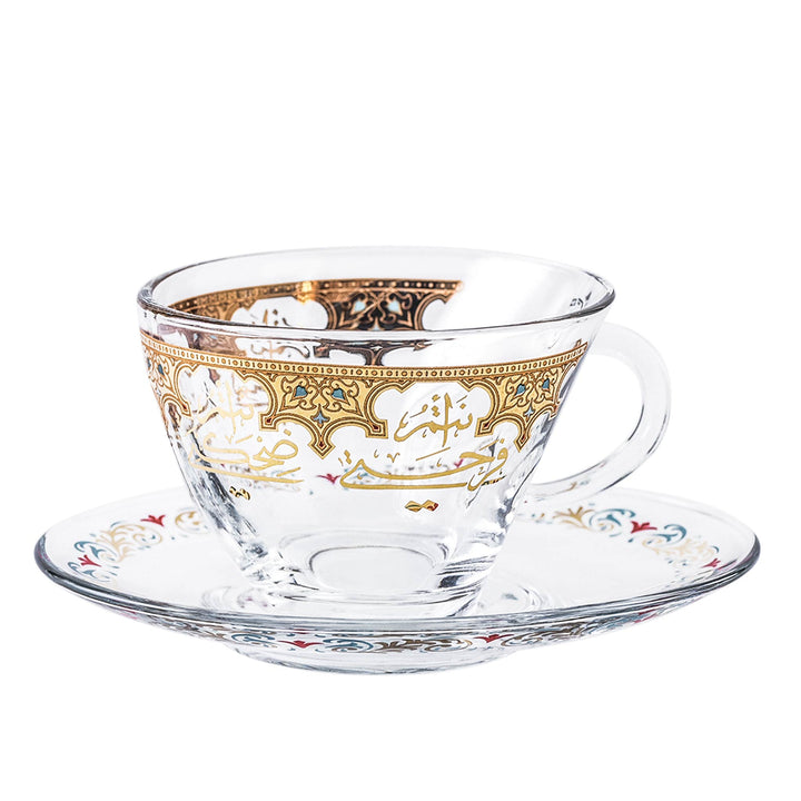 Dimlaj Suroor Set of 6 Pcs Tea Cups and Saucers (Gold) - Premium Tea Cups from Suroor By Dimlaj - Just $212! 