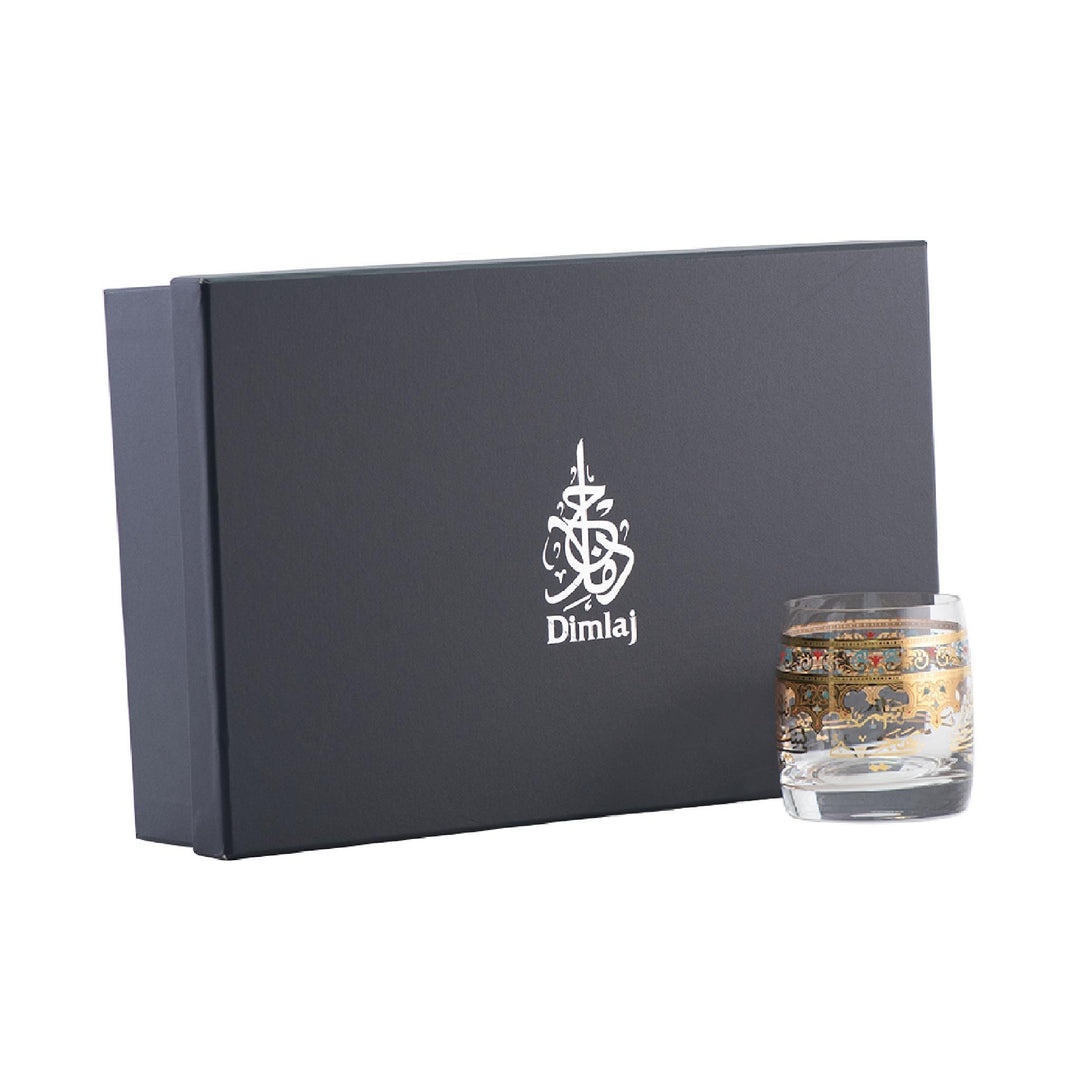 Dimlaj Suroor Set of 6 Pcs Short Tumblers (Gold) - Premium Short Tumblers from Suroor By Dimlaj - Just $212! 