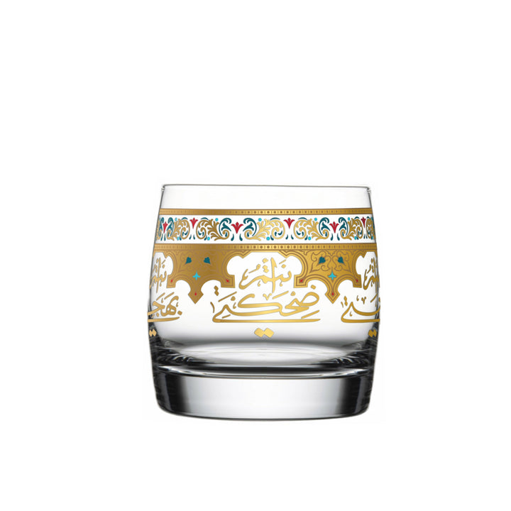 Dimlaj Suroor Set of 6 Pcs Short Tumblers (Gold) - Premium Short Tumblers from Suroor By Dimlaj - Just $212! 