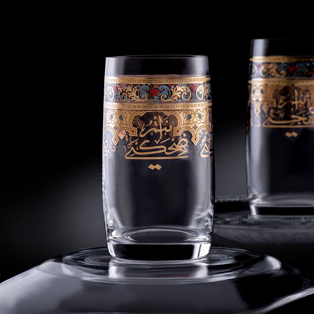 Dimlaj Suroor Set of 6 Pcs Tumblers (Gold) - Premium Tumblers from Suroor By Dimlaj - Just $265! 