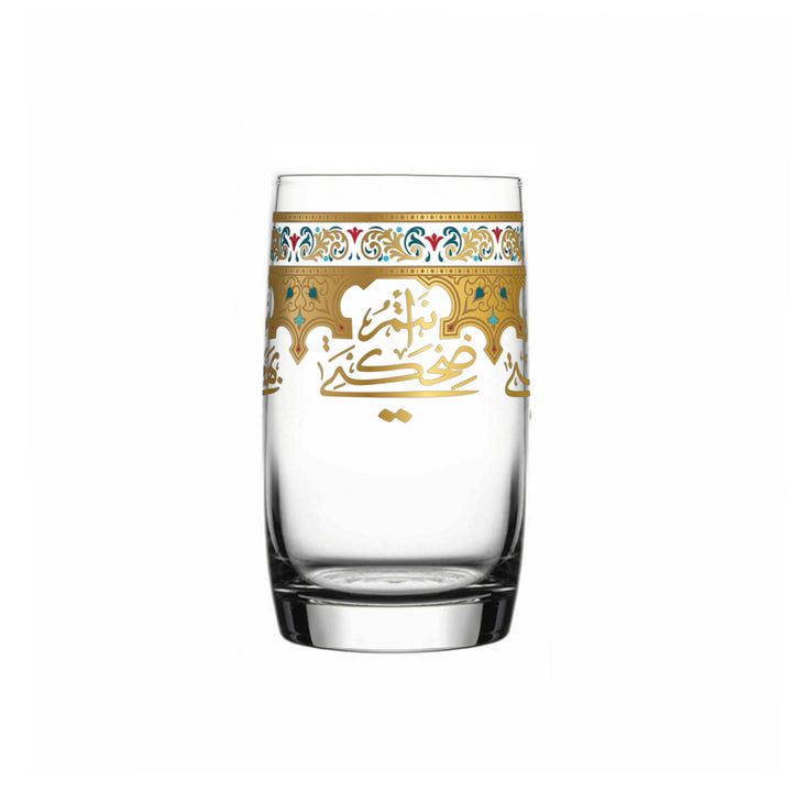 Dimlaj Suroor Set of 6 Pcs Tumblers (Gold) - Premium Tumblers from Suroor By Dimlaj - Just $212! 