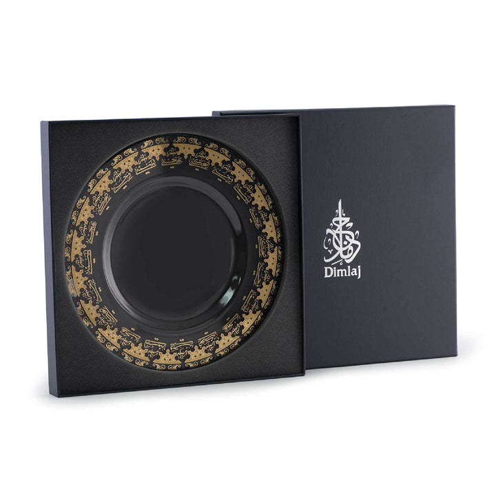 Dimlaj Suroor Large Charger Plate (Gold) - Premium Glass Plates from Suroor By Dimlaj - Just $168! 