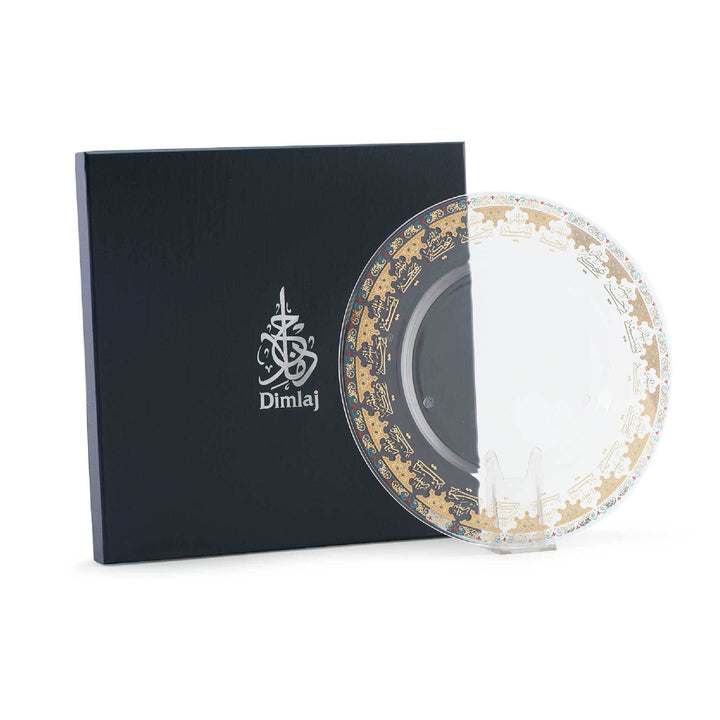 Dimlaj Suroor Large Charger Plate (Gold) - Premium Glass Plates from Suroor By Dimlaj - Just $168! 