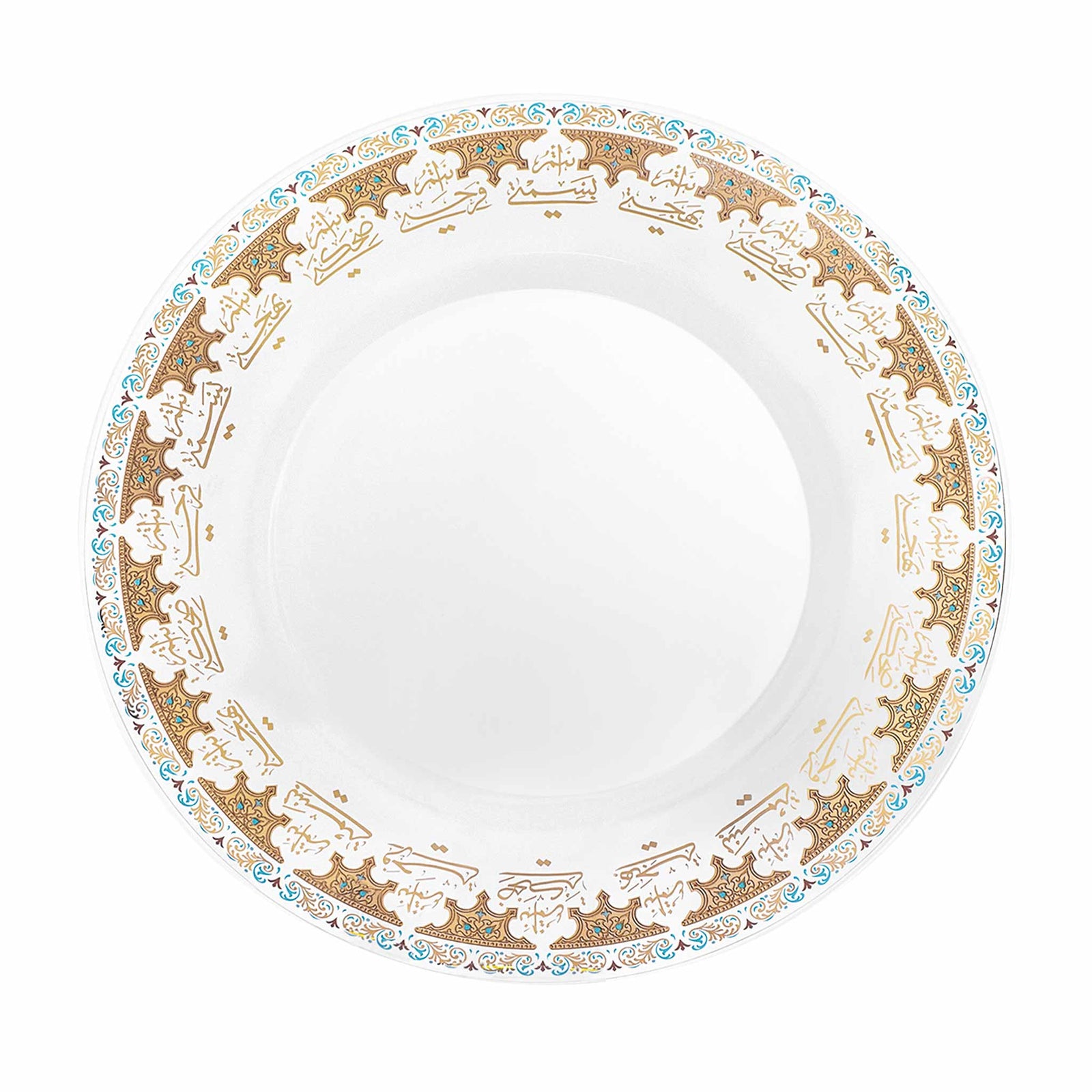 Dimlaj Suroor Large Charger Plate (Gold) - Premium Glass Plates from Suroor By Dimlaj - Just $210! 