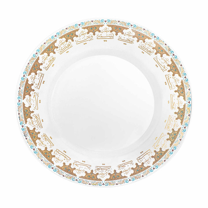 Dimlaj Suroor Large Charger Plate (Gold) - Premium Glass Plates from Suroor By Dimlaj - Just $168! 