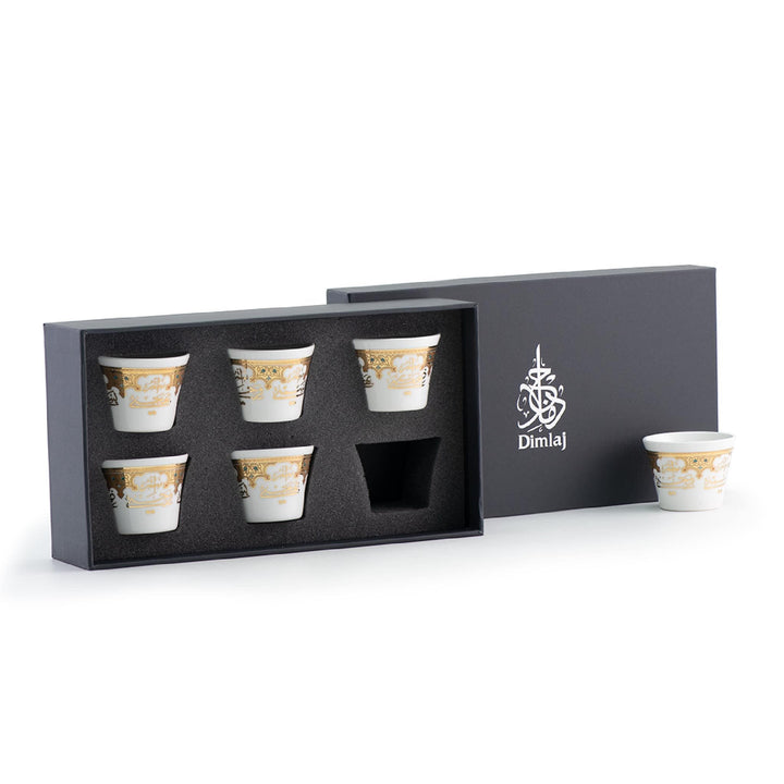 Dimlaj Suroor Set of 6 Pcs Cawa Cups (Gold) - Premium Cawa Cups from Suroor By Dimlaj - Just $104! 