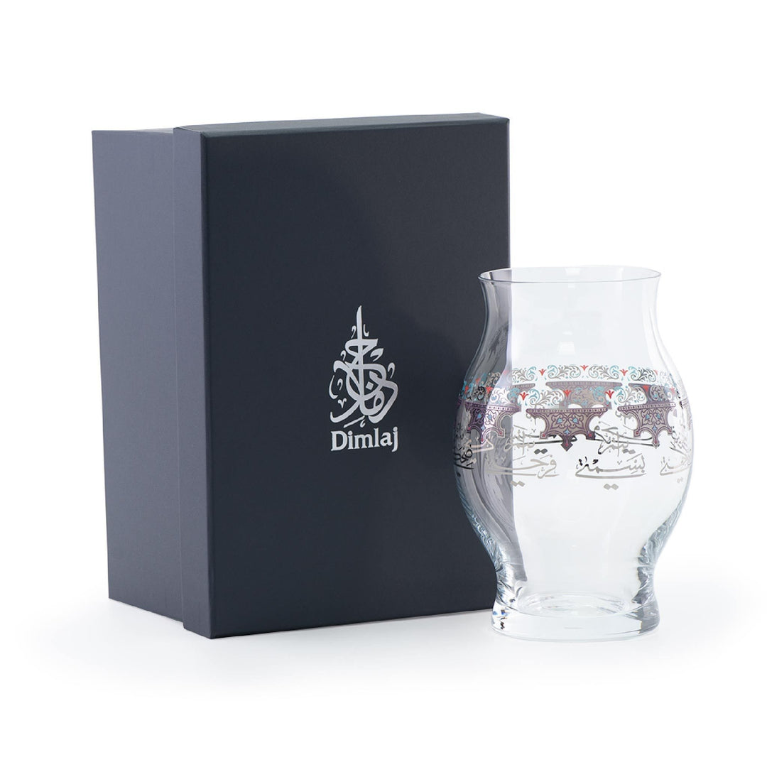 Dimlaj Suroor Large Vase (Platinum) - Premium Vases from Suroor By Dimlaj - Just $148! 