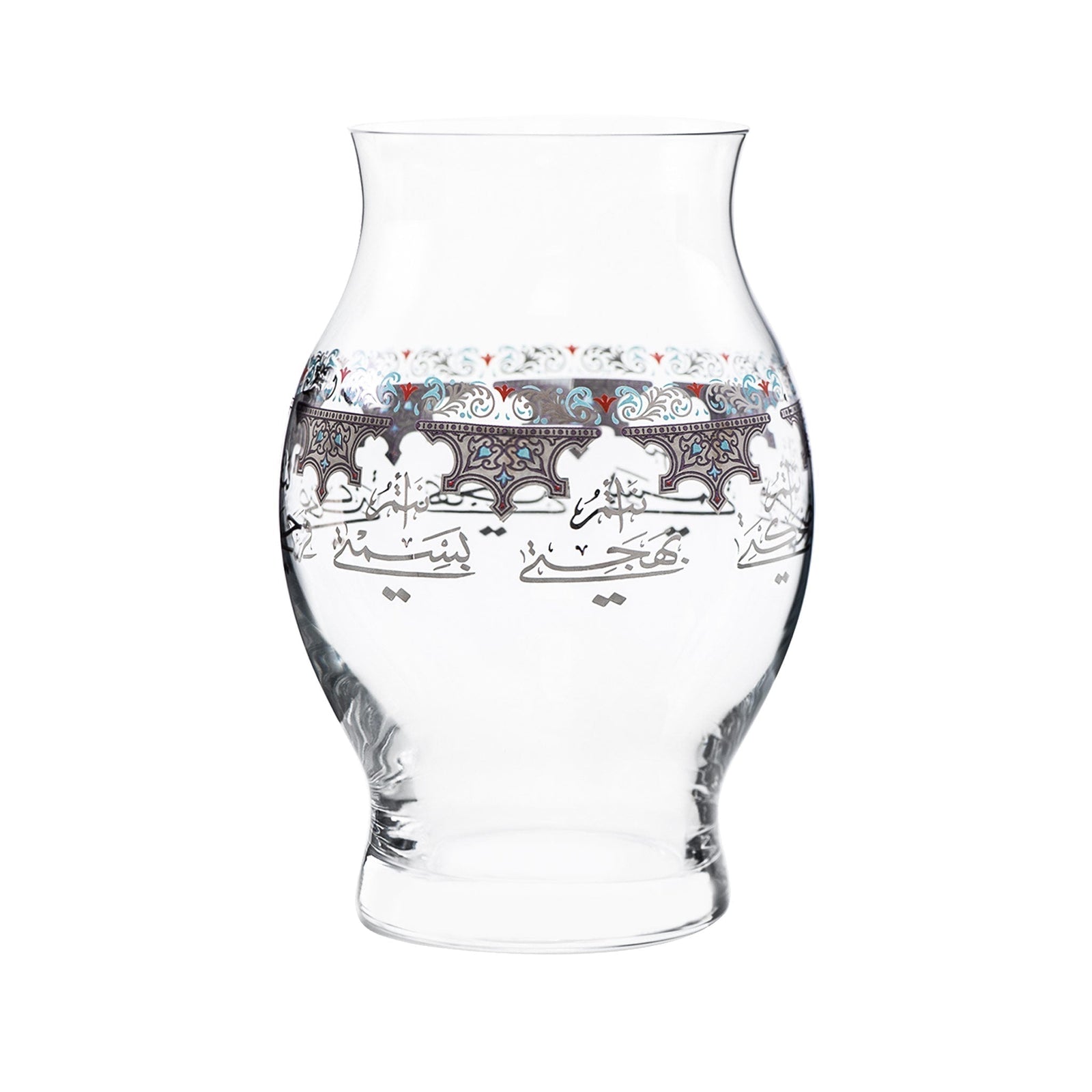 Dimlaj Suroor Large Vase (Platinum) - Premium Vases from Suroor By Dimlaj - Just $185! 