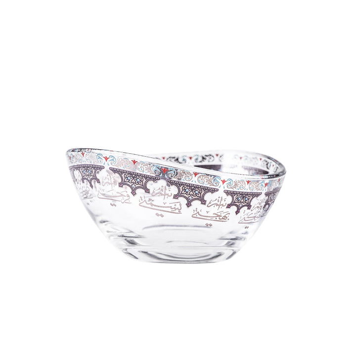 Dimlaj Suroor Set of 6 Pcs Small Serving Bowls (Platinum) - Premium Serving Bowls from Suroor By Dimlaj - Just $148! 