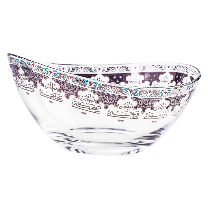 Dimlaj Suroor Large Serving Bowl (Platinum) - Premium Serving Bowls from Suroor By Dimlaj - Just $148! 