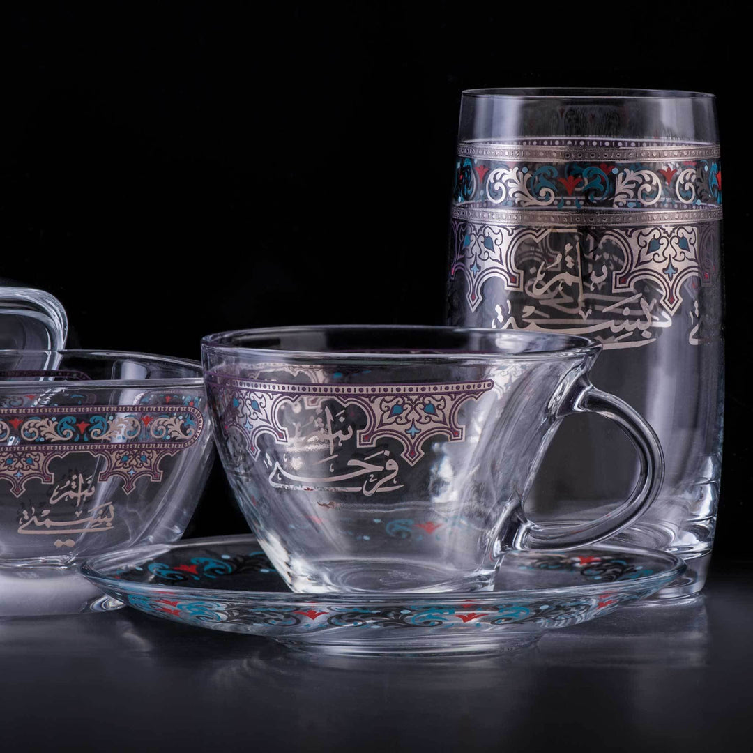 Dimlaj Suroor Set of 6 Pcs Tea Cups and Saucers (Platinum) - Premium Tea Cups from Suroor By Dimlaj - Just $212! 