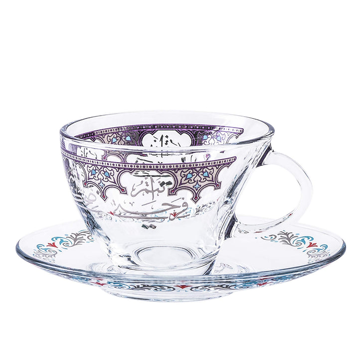 Dimlaj Suroor Set of 6 Pcs Tea Cups and Saucers (Platinum) - Premium Tea Cups from Suroor By Dimlaj - Just $212! 