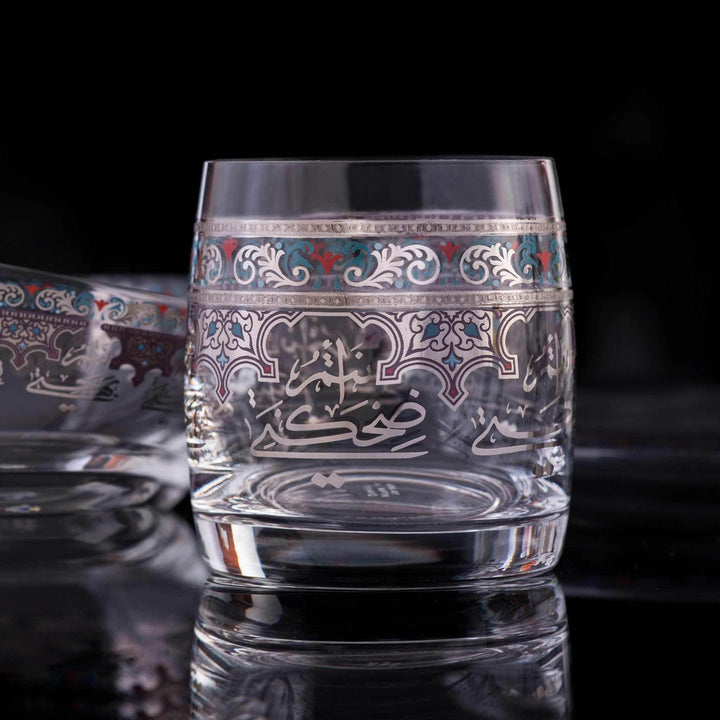 Dimlaj Suroor Set of 6 Pcs Short Tumblers (Platinum) - Premium Short Tumblers from Suroor By Dimlaj - Just $212! 