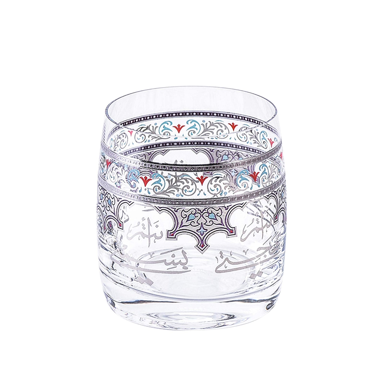 Dimlaj Suroor Set of 6 Pcs Short Tumblers (Platinum) - Premium Short Tumblers from Suroor By Dimlaj - Just $265! 