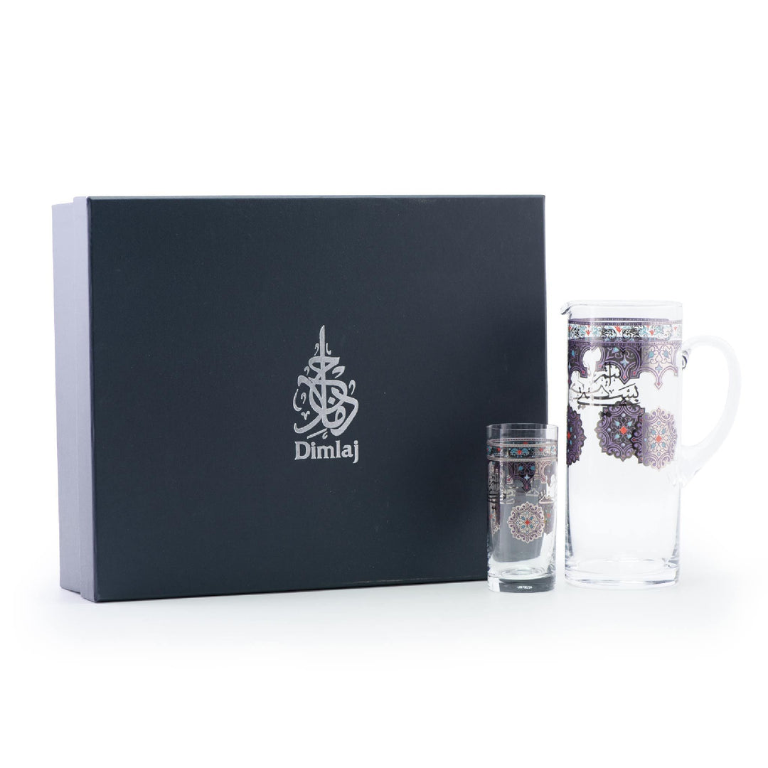 Dimlaj Suroor Set of 7 Pcs Jug and Tumblers (Platinum) - Premium Tumblers from Suroor By Dimlaj - Just $296! 