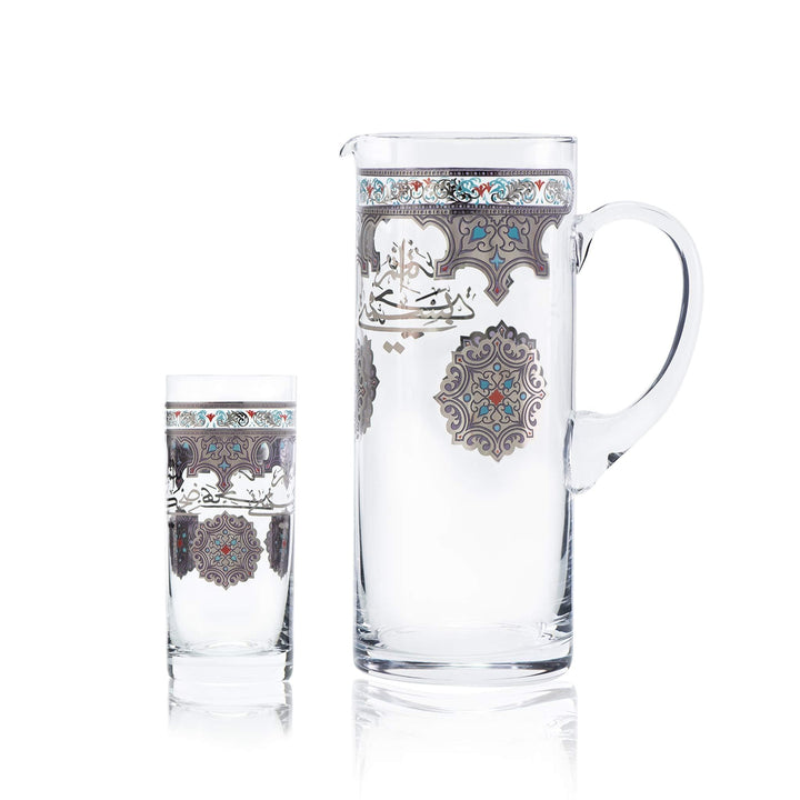 Dimlaj Suroor Set of 7 Pcs Jug and Tumblers (Platinum) - Premium Tumblers from Suroor By Dimlaj - Just $296! 