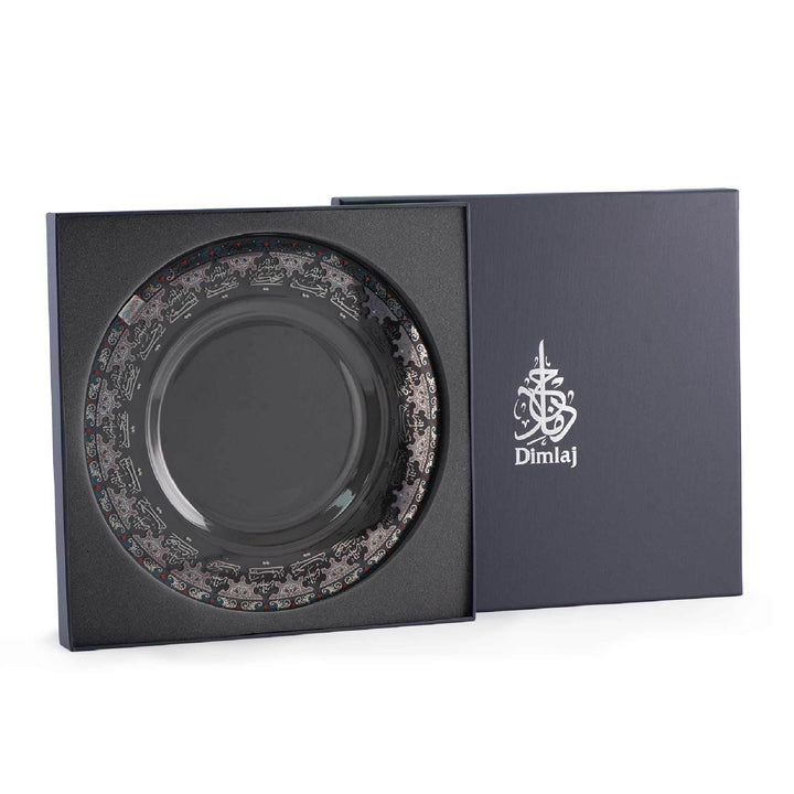 Dimlaj Suroor Large Charger Plate (Platinum) - Premium Glass Plates from Suroor By Dimlaj - Just $168! 