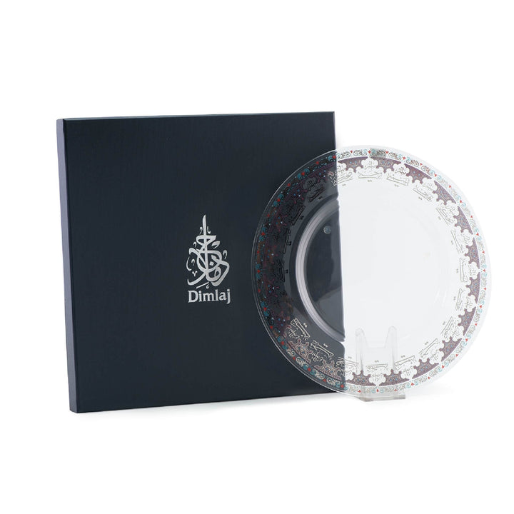 Dimlaj Suroor Large Charger Plate (Platinum) - Premium Glass Plates from Suroor By Dimlaj - Just $168! 