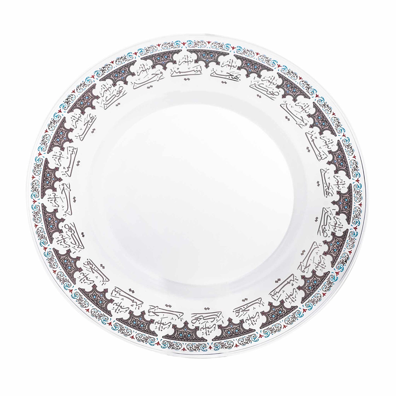 Dimlaj Suroor Large Charger Plate (Platinum) - Premium Glass Plates from Suroor By Dimlaj - Just $210! 