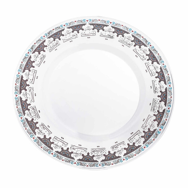 Dimlaj Suroor Large Charger Plate (Platinum) - Premium Glass Plates from Suroor By Dimlaj - Just $168! 