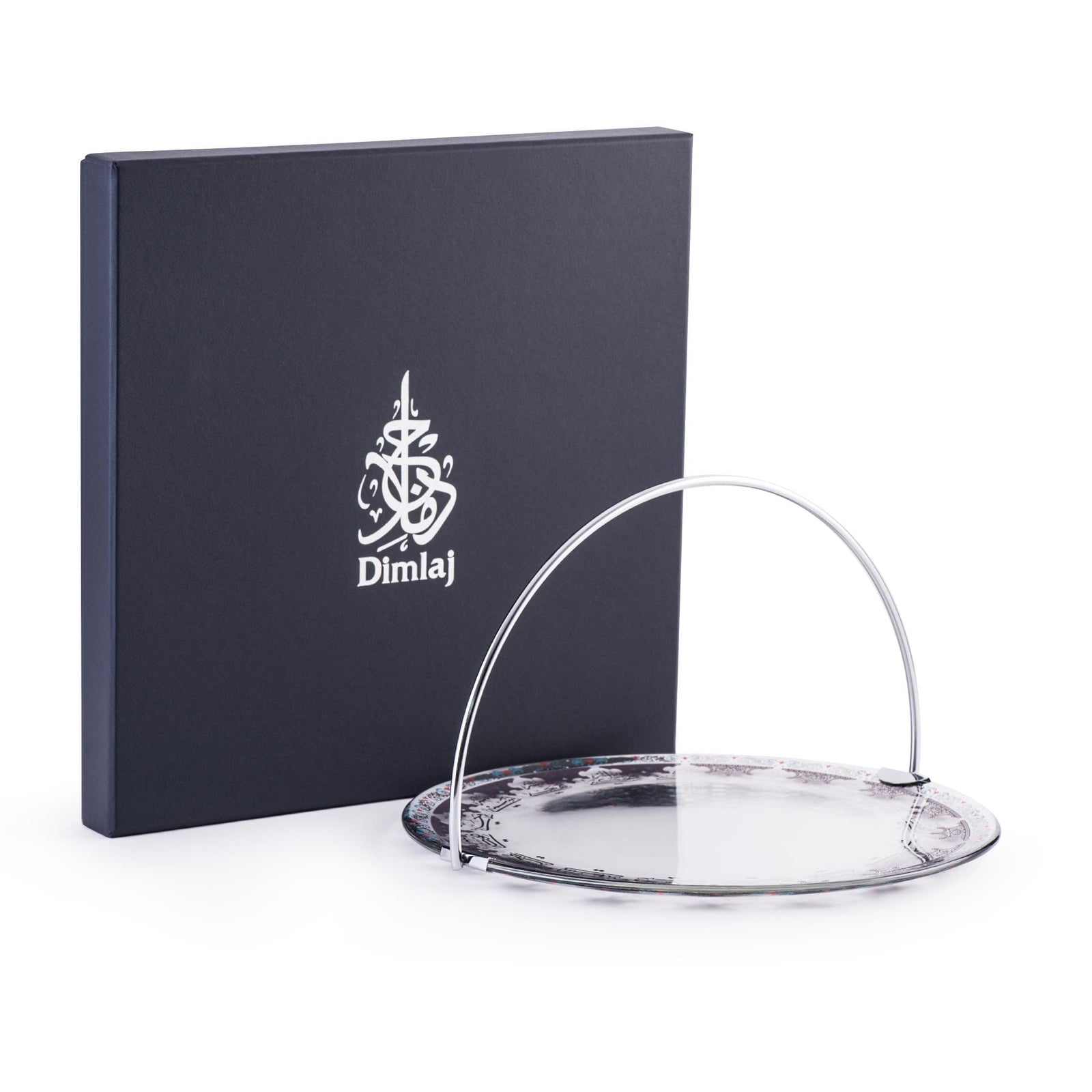 Dimlaj Suroor Large Serving Tray with Handle (Platinum) - Premium Stands from Suroor By Dimlaj - Just $210! 