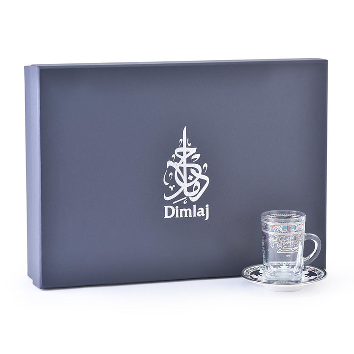 Dimlaj Suroor Set of 6 Pcs Tea Cups and Saucers (Platinum) - Premium Tea Istikans With Handle from Suroor By Dimlaj - Just $212! 