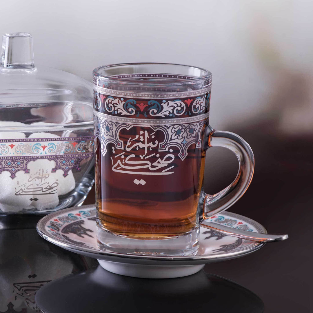 Dimlaj Suroor Set of 6 Pcs Tea Cups and Saucers (Platinum) - Premium Tea Istikans With Handle from Suroor By Dimlaj - Just $212! 