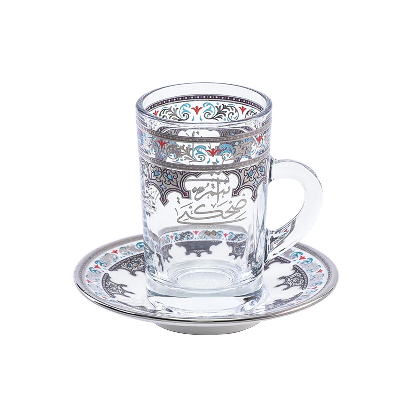 Dimlaj Suroor Set of 6 Pcs Tea Cups and Saucers (Platinum) - Premium Tea Istikans With Handle from Suroor By Dimlaj - Just $265! 