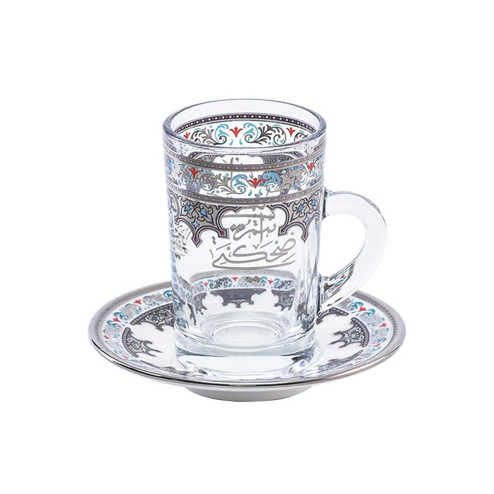 Dimlaj Suroor Set of 6 Pcs Tea Cups and Saucers (Platinum) - Premium Tea Istikans With Handle from Suroor By Dimlaj - Just $212! 